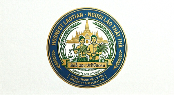Người Lào Thật Thà logo